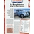 RENAULT-DAUPHINOISE-Fiche-auto-HACHETTE-lemasterbrockers-cars-card-french