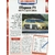 RENAULT-ESPACE-F1-Fiche-auto-lemasterbrockers-cars-HACHETTE