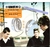 HANSON UNDERNEATH - 711297472622