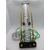 ANTENNE DE LECHER EDD