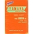 manual-yamaha-chappy-lb80-iih-511-1975