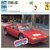 fiche-technique-ferrari-512-bb-1977-1984