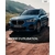 manuel-bmw-x1-f48-lifting-2019-notice