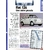 FICHE-FIAT-126-1973-FICHE-AUTO-FICHE-TECHNIQUE-VOITURE-LEMASTERBROCKERS