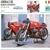 AERMACCHI HARLEY 350 GRAND PRIX 1971-CARTE-CARD-FICHE-MOTO-LEMASTERBROCKERS