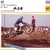 AJS CRESCENT MOTOCROSS BILL NILSSON 1957 -CARTE-CARD-FICHE-MOTO-LEMASTERBROCKERS
