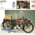 ALCYON 250 AH 1929 -CARTE-CARD-FICHE-MOTO-LEMASTERBROCKERS