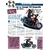 TRIUMPH 750 BONNEVILLE 1973 JOE BAR TEAM WILL DEBWATT - FICHE MOTO-LEMASTERBROCKERS