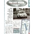 FICHE FIAT 600 ABARTH 750 -LEMASTERBROCKERS-FICHE-AUTO-TECHNIQUE