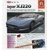 BROCHURE-JAGUAR-XJ220-FICHE-AUTO-LEMASTERBROCKERS-XJ