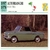 FICHE-AUTO-AUTOBIANCHI-BIANCHINA-1957-1970-LEMASTERBROCKERS-CARS-CARD