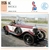 FICHE-AUTO-AC-MONTLHÉRY-1926-LEMASTERBROCKERS-CARS-CARD