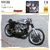 NOUGIER-500-GRAND-PRIX-1953-FICHE-MOTO-ATLAS-lemasterbrockers-CARD-MOTORCYCLE