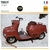 FICHE-SCOOTER-TERROT-125-VM-S2-1953-LEMASTERBROCKERS-CARD-MOTORCYCLE