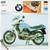 BMW-K75C-K75-1986-FICHE-MINI-MOTO-MOTORCYCLE-CARDS-ATLAS-LEMASTERBROCKERS