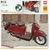 PUCH-125-EXPORT-1952-FICHE-SCOOTER-MOTORCYCLE-CARDS-ATLAS-LEMASTERBROCKERS