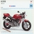 SUZUKI-350-GOOSE-1992-FICHE-MOTO-LEMASTERBROCKERS