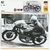 FICHE-MOTO-MZ-RE250-1963-LEMASTERBROCKERS