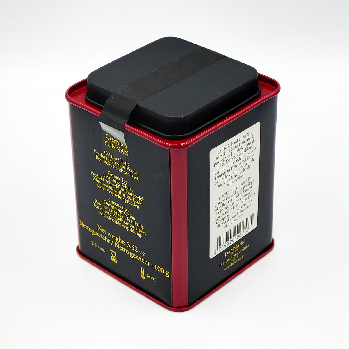 Yunnan Vert _ tin (3)