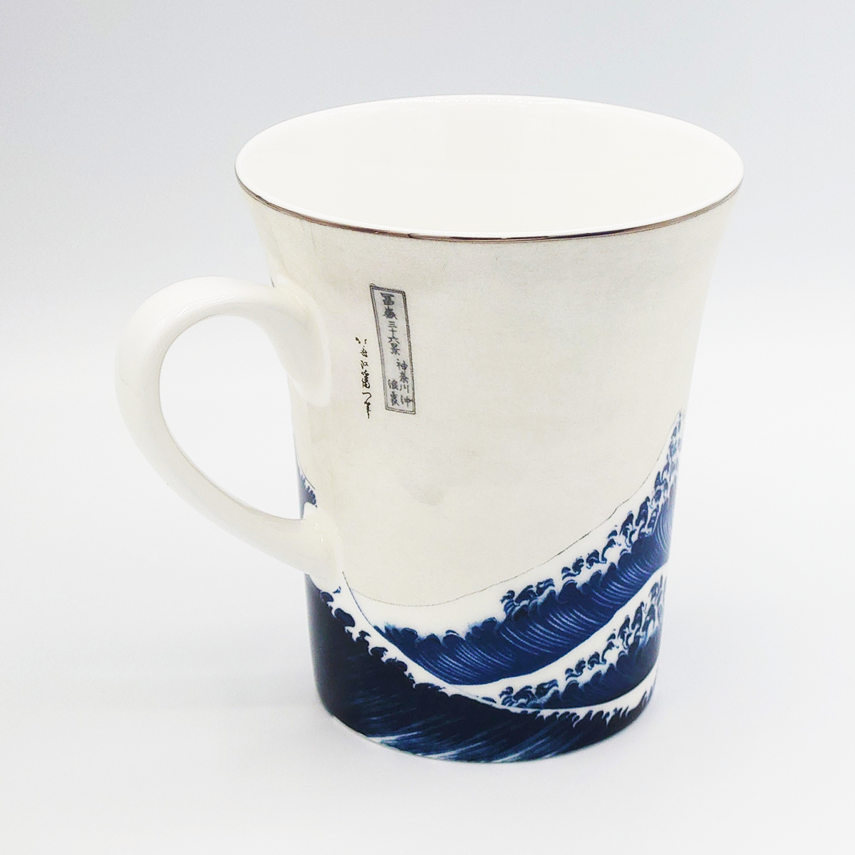 Mug Hokusai - La Seconde Vague - Argenté _ 33,00€ (5)