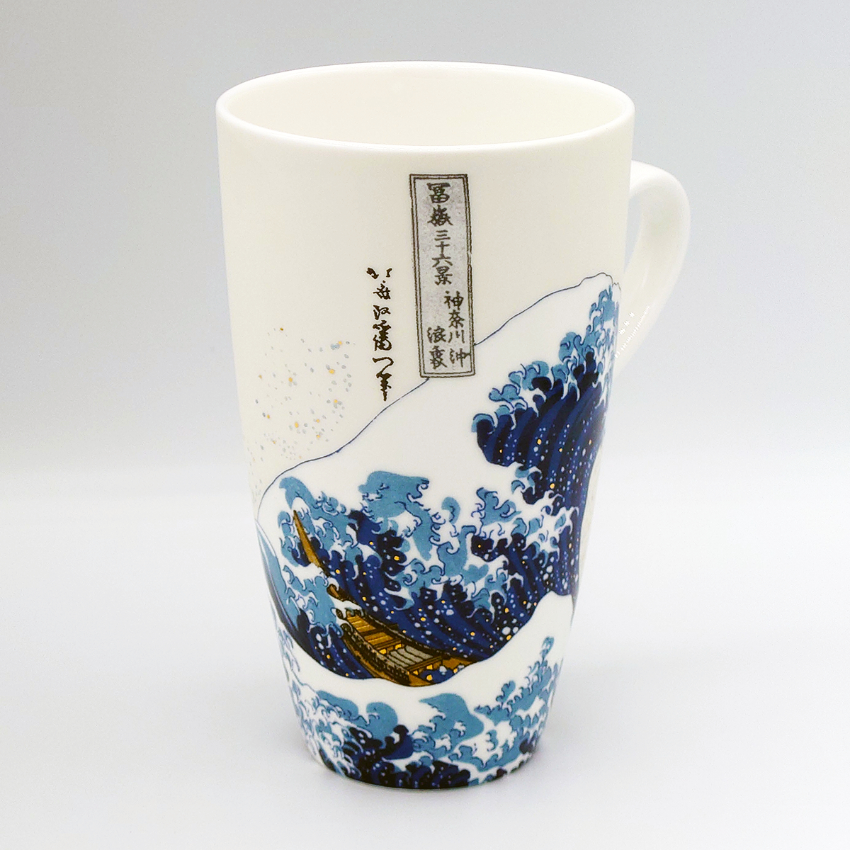 Mug avec couvercle Hokusai - Vague de Kanagawa - Argenté _ 45,00€ (6)