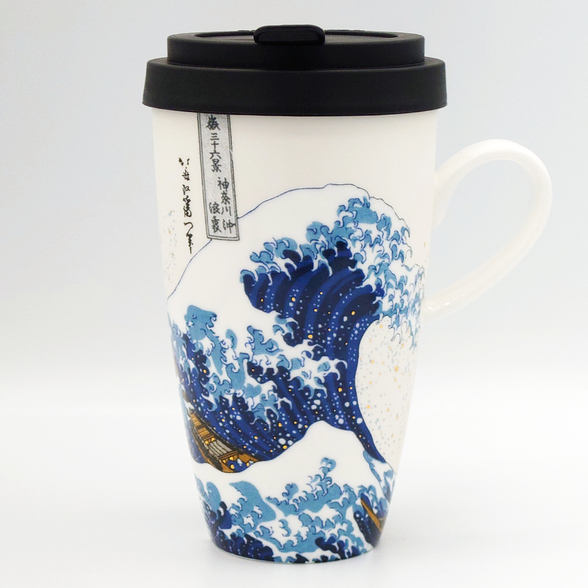 Mug avec couvercle Hokusai - Vague de Kanagawa - Argenté _ 45,00€ (1)