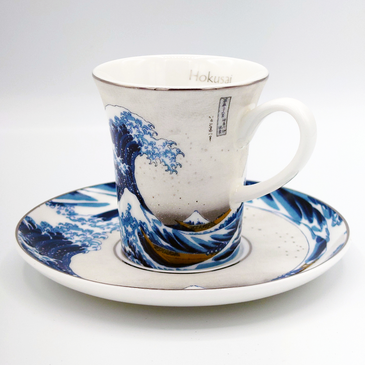 Tasse thé avec couvercle porcelaine de France décor bleu vague Hokusai