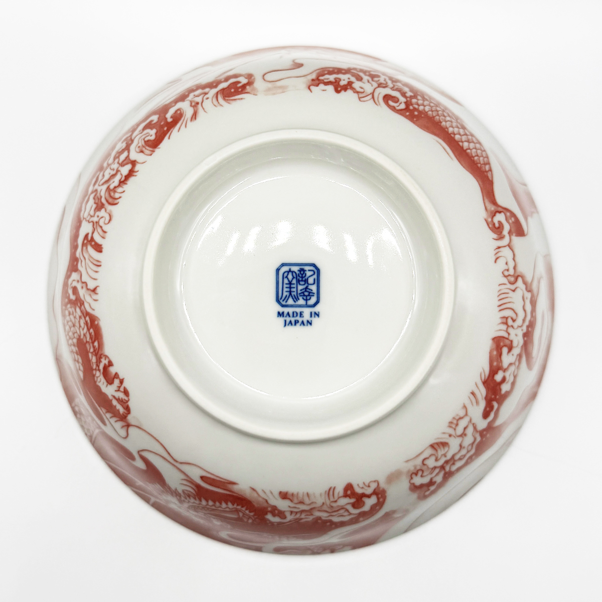 ojb25_Bol Moyen Dragon Relief Rouge_16,50€ (5)