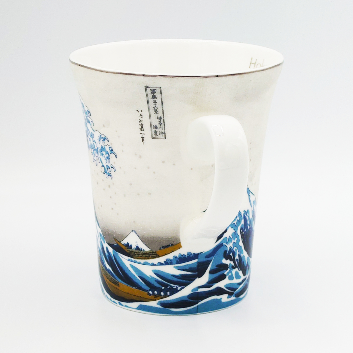 Mug Hokusai - Vague de Kanagawa - Argenté _ 29,50€ (3)