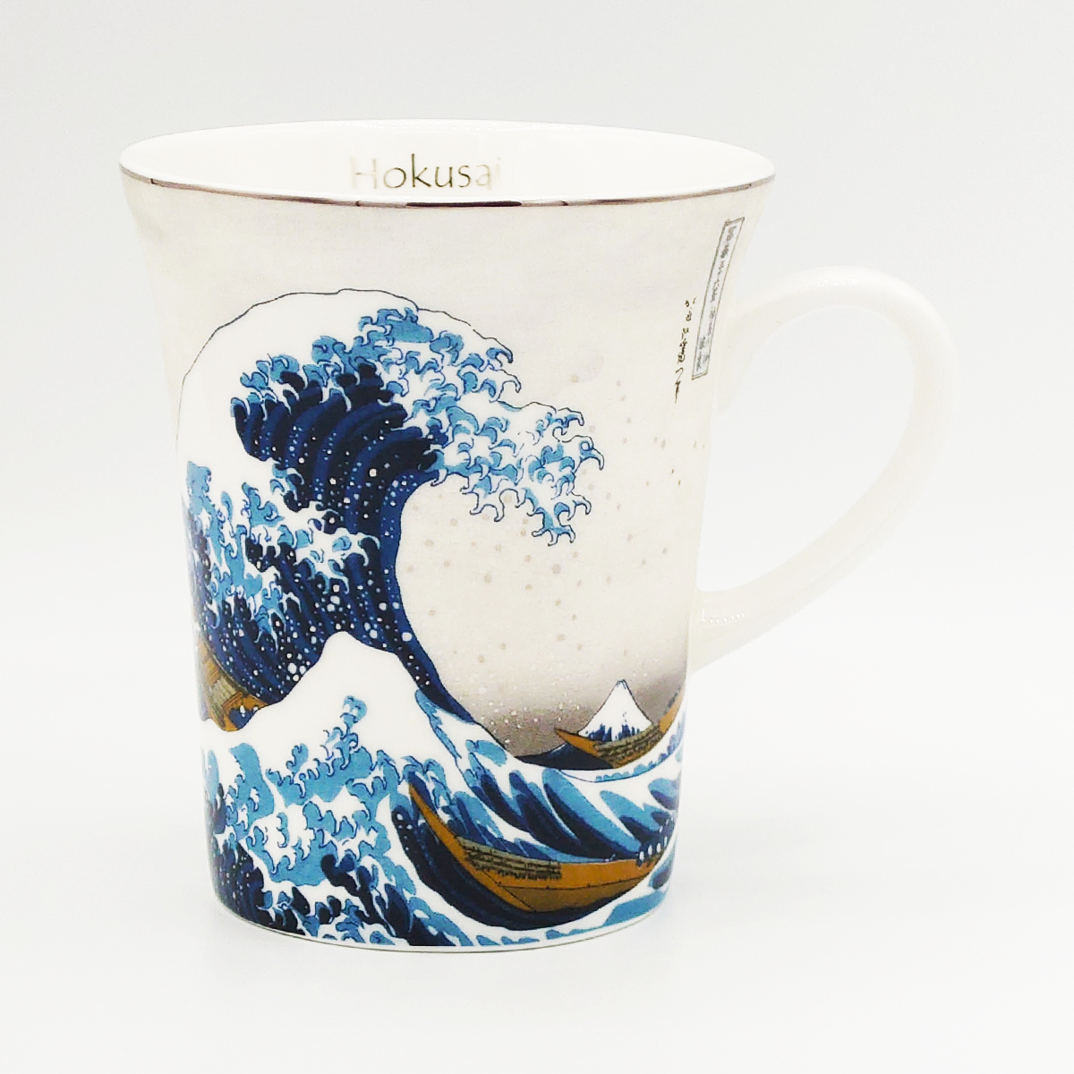 Mug Hokusai - Vague de Kanagawa - Argenté _ 29,50€ (2)