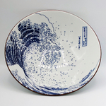 Bol Hokusai - Vague de Kanagawa _ 25,00€ (1)