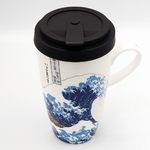 Mug avec couvercle Hokusai - Vague de Kanagawa - Argenté _ 45,00€ (2)
