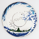 Tasse Hokusai - La Seconde Vague - Argenté _ 33,00€ (2)