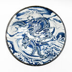 ojb23_Bol Moyen Dragon Relief Bleu_16,50€ (4)