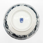 ojb24_Bol Moyen Dragon Relief Noir_16,50€ (5)