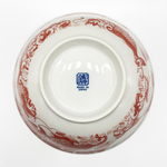 ojb25_Bol Moyen Dragon Relief Rouge_16,50€ (5)