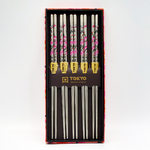 Coffret Baguettes Inox _ 16,00€ _ 01