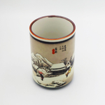 Tasse Hiroshige - Kambara _ 12,00€ _ 04