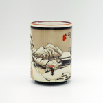 Tasse Hiroshige - Kambara _ 12,00€ _ 01