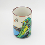 Tasse Hiroshige - Hakone _ 12,00€ _ 02
