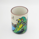 Tasse Hiroshige - Hakone _ 12,00€ _ 04