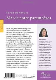 Ma vie entre parenthèses2