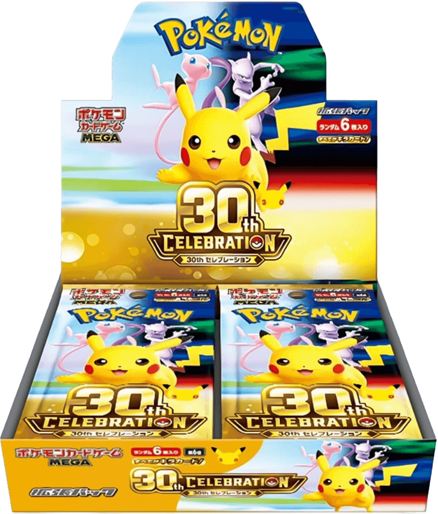 Précommande - Display Pokémon de 20 cartes M6A 30 ans Célébrations - Japonais