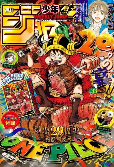 One Piece Trading Card Game - X1 Carte Luffy 29th Anniversary P-159 + Magazine Shonen Jump - JP