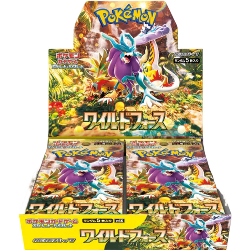 Pokémon - Display de 30 boosters SV5K Wild Force - Japonais