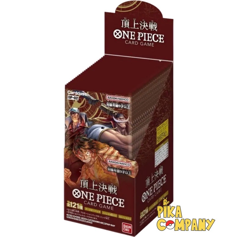 Display One Piece OP2 - Summit War (Guerre au sommet) - Japonais