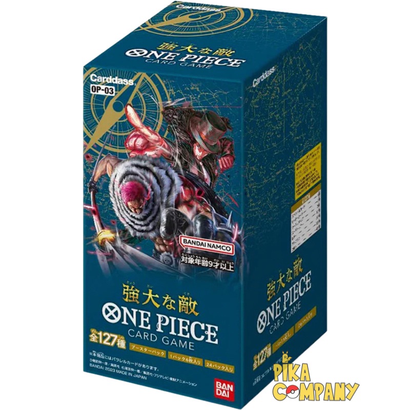 Display One Piece OP-03 - Mighty Enemies - Japonais