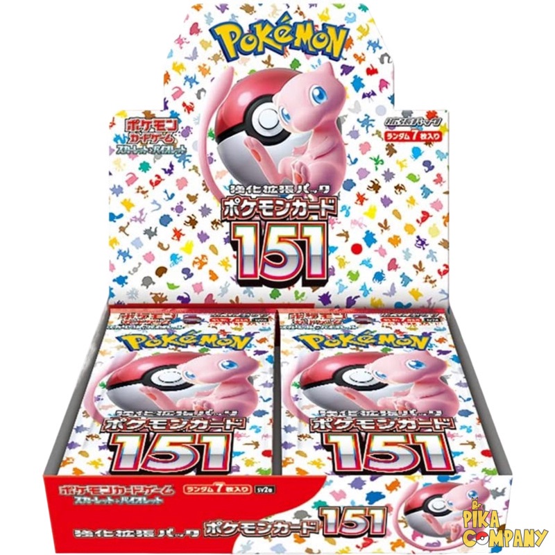 DISPLAY POKEMON SV2A - Pokémon Card 151 Japonais