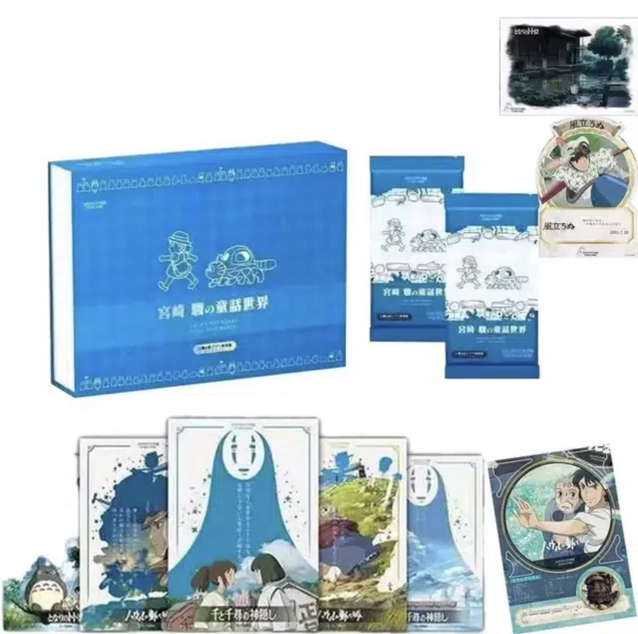 Display Hayao Miyazaki Fairy World - Ghibli