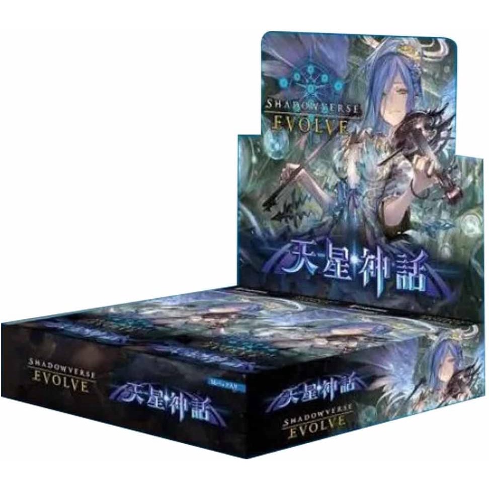 Display Shadowverse Evolve BP04 Tensei Myth - Celestial Mythology - Shadowverse Box Card Jap